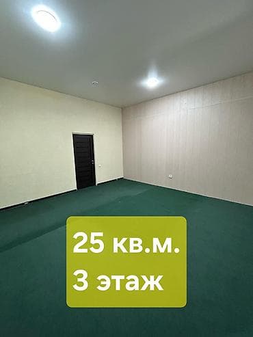 сдается ком: Аренда офисов, 24 м², В бизнес центре, 1 линия — 7