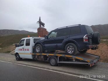 промышленные швейные машины в рассрочку: Көтөргүсү менен, Сынган платформасы менен — 1