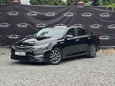 киа к5 2020 цена: Kia K5: 2019 г., 2 л, Автомат, Бензин, Седан — 2