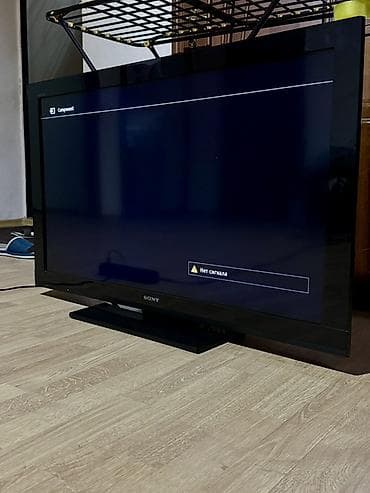 ТВ и видео: Телевизор Sony KDL-40BX420, 40" Основные характеристики: - — 1