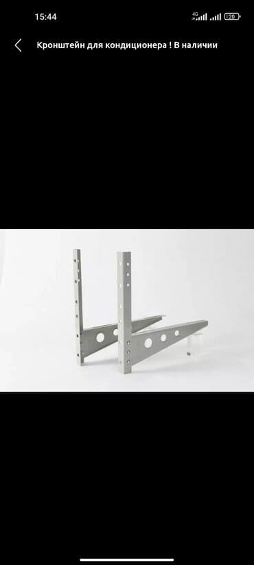 моноблое: Кондиционер Gree — 1