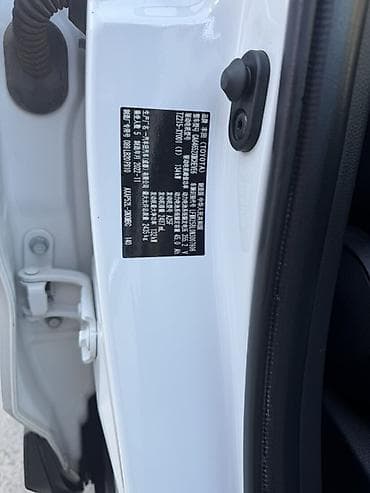 step 2: Toyota RAV4: 2022 г., 2.5 л, Автомат, Гибрид, Кроссовер — 5