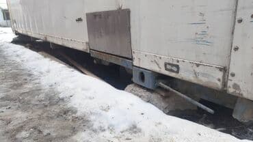 оборудование для молока: СРОЧНО ПРОДАЮ/#МУЗДАТКЫЧ САТЫЛАТ #ХОЛОДИЛЬНИК/#МОРОЗИЛЬНИК #РЕФРЕЖАТОР — 4