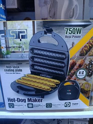 Два товара для кухни и дома: 1) Прибор для хот-догов DSP Hot-Dog