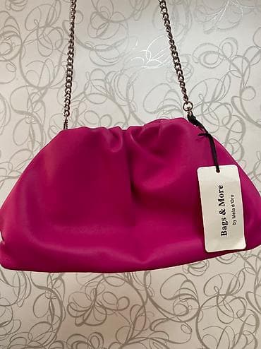 Стильная женская сумка «Mela d’Oro» (новая) Отвечаю только на