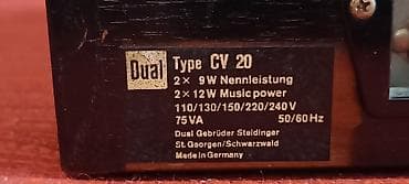 ipod.shuffle: Продаю усилитель DUAL CV 20 в хорошем состоянии прошу 11 000 — 3