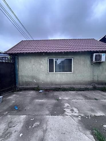 роял гарден: Продаётся участок 270кв с времянкой Все коммуникации Ширина участка — 2