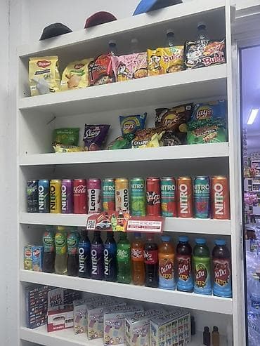 Продажа бизнеса Магазин, Продукты, Вместе с: База клиентов и поставщиков, Готовые договоры и контракты, Оборудование и мебель — 9