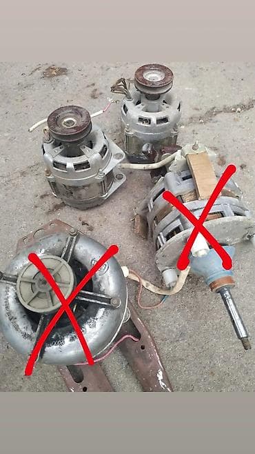 екатерина: Продаются электродвигатели от стиральных машин, 2 шт ( Киргизия ) за — 1