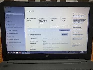 samsung s10 note: Ноутбук HP Для лёгких задач, Intel Core i3, ОЗУ, RAM: 4 ГБ, Другая серия — 4