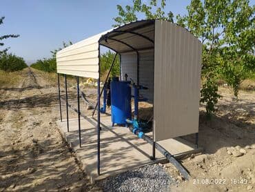 смета на строительство крытого мини футбольного поля: Больше 6 лет опыта — 7