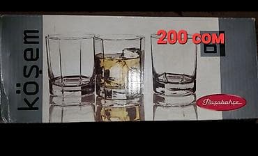 продаю спальный гарнитур бишкек: Продаю срочно сервиз кофейный, столовый. Привезла с Дубая. 
Тел — 2