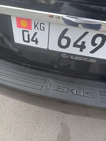 лексус 330рх: Lexus RX: 2004 г., 3.3 л, Автомат, Газ, Кроссовер — 5