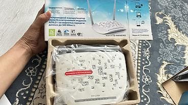 archer c20: TP-LINK TD-W8961ND — беспроводной маршрутизатор серии N со встроенным — 1