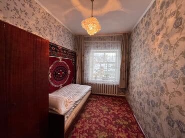 арзан квартира керек бишкектен: Уютный хостел в городе Каракол. 600 сом с человека. Каракол, улица — 3