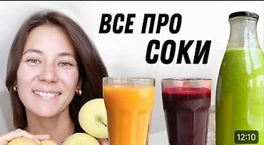 куплю козье молоко: Овсяное молоко 100% VEGAN - Растительный напиток на основе овса. - — 4