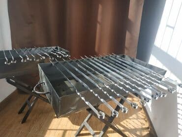 требуется грилшик: Мангал — 2
