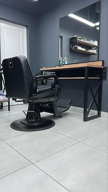 white board: Полное оборудование для барбершопа - Барбер-кресло классического — 1