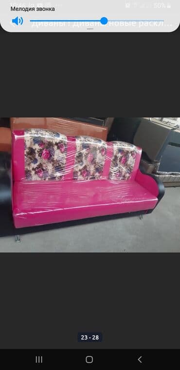 диваны в рассрочку бишкек: Диван ! Диван! Жаны дивандар. Качествосу жакшы. Ортомчусуз цехтен — 20