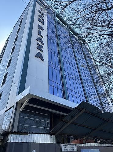 Продажа офисов 45 м², Без ремонта, Бизнес центр, 2 этаж