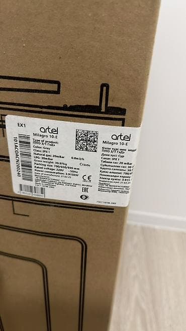 артел газ плита: Artel, Комбинированная, Механическое, Напольная — 3
