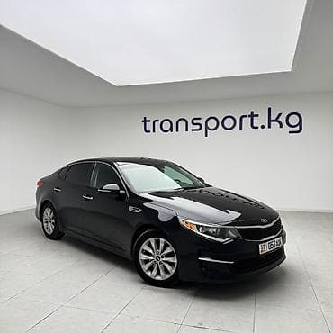 молдинг е39: Kia Optima: 2017 г., 2.4 л, Автомат, Бензин, Седан — 6
