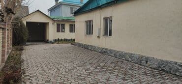 келечек корпоратив: 120 м², 4 бөлмө, Кондиционер — 2