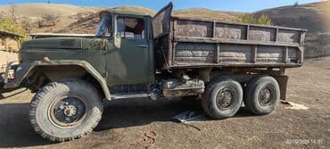 диск на машину: ЗИЛ : | 1986 г — 5