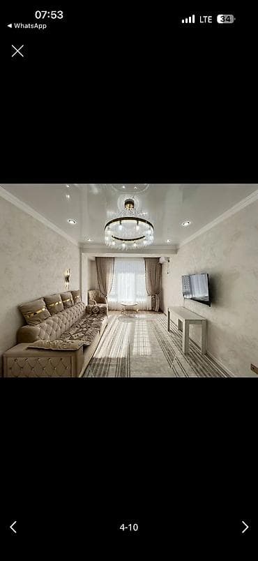 Квартиры: 3 комнаты, 85 м², Элитка, 14 этаж, Евроремонт — 1
