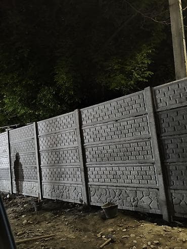 живые рыбы бишкек: Железобетонная заборная плита, Длина: Другая длина, Высота: Другая высота, Толщина: Другая толщина — 2