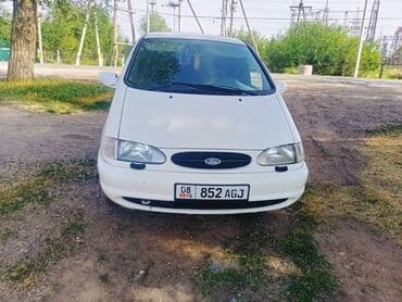 минивэн форд: Ford Galaxy: 1999 г., 2.3 л, Механика, Бензин, Минивэн — 4