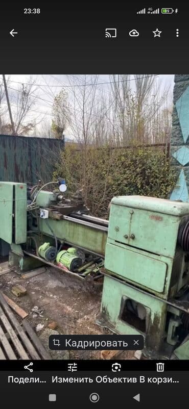 шлифовальные машины бу: Шлифовальная машина, Стандартная шлифмашина, Б/у, Самовывоз — 8