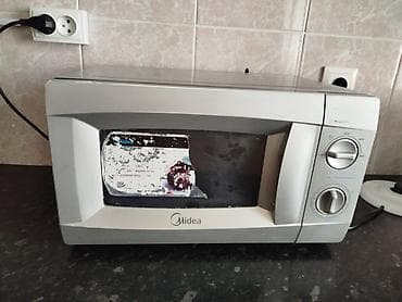 magic beat: Микроволновка — 1