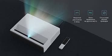 apple iphone x: Ультракороткофокусный лазерный проектор Xiaomi Mi Laser Projector Full — 3