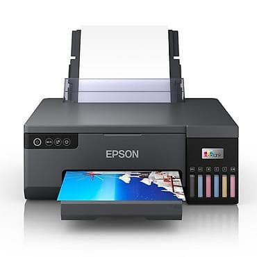 Принтеры и МФУ: Epson L8050 с Wi‑Fi — фотопринтер формата A4 с системой бутылочных — 1