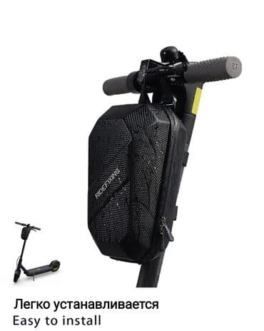 электросамокат бишкек в рассрочку: Сумка для Электросамокатов Наши сумки для электросамокатов — это — 1