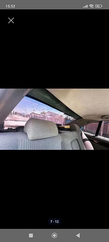 BMW 5 series: 1995 г., Механика, Бензин, Седан — 3