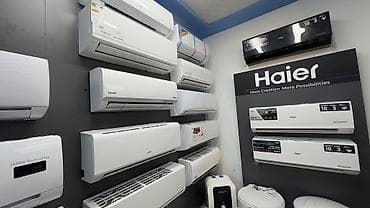 Сплит-система, Midea, Новый, Инверторный — 2