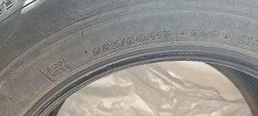 torres машина: Шины 225 / 60 / R 17, Зима, Б/у, Комплект, Легковые, Япония, Bridgestone — 5