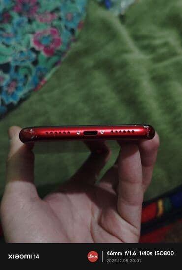 колонки алиса бишкек: IPhone Xr, Б/у, 64 ГБ, Красный, Кабель, Зарядное устройство, 76 % — 2