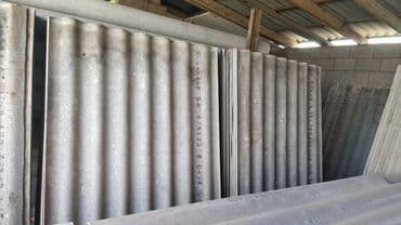 скупка бу шифер: Бу шифер сатып алабыз Куплю б у шифер Бу шифер сатып алабыз 8 волна 6 — 7