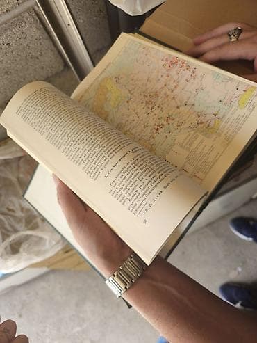 local guide program: История Второй мировой войны 5 - полный 12-томный научный труд. В — 8