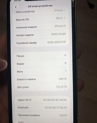 mi 10 pro: IPhone 11, Б/у, 128 ГБ, Черный, Защитное стекло, 81 % — 7