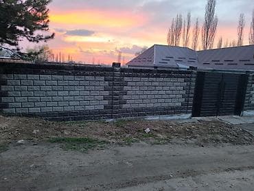 Үй жана бакча: Пескоблок Одуракай, Тосмо, 400x150x200, Өзү алып кетүү, Акысыз жеткирүү, Акылуу жеткирүү — 7