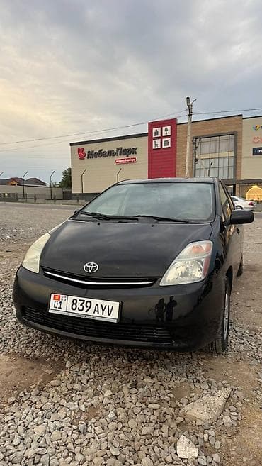 Toyota Prius: 2006 г., 1.5 л, Вариатор, Гибрид, Лифтбек
