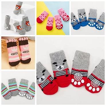 Башка жаныбарлар: ПРОДАЮ НОВЫЕ СОБАЧИЕ ЛОТКИ,А ТАК ЖЕ ШЛЕЙКИ,ПОВОДКИ/РУЛЕТКИ,АВТО — 8