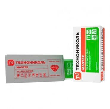 Пенопласт, Толщина: 2 см, Плиты, Технониколь, В розницу, Новый, Бесплатная доставка