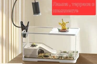 пользователь собак: Продаю аквариум - террариум для рыб черепах . Новые в упаковке — 3