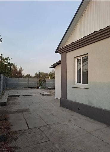 Продажа домов: Продаётся одноэтажный дом с участком 4.5 сотых. Пригородное — 1