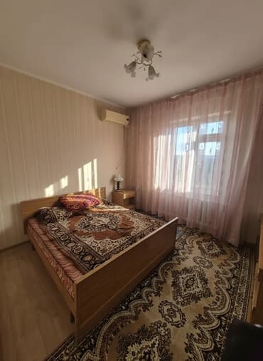 продается дом село раздольное: 2 комнаты, Риэлтор, Без подселения, С мебелью частично — 1